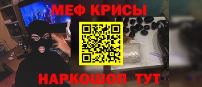 наркотики Нальчик