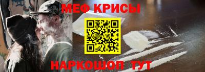 прущая мука Нарткала