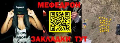 наркотики Нальчик