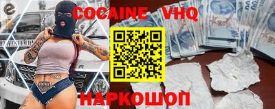 прущая мука Нарткала