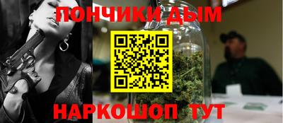 прущая мука Нарткала