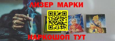 прущая мука Нарткала