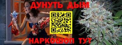 прущая мука Нарткала