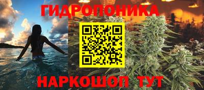 прущая мука Нарткала