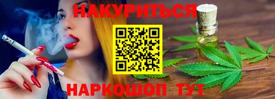 прущая мука Нарткала