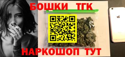 наркотики Нальчик