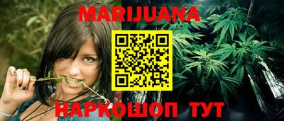 прущая мука Нарткала