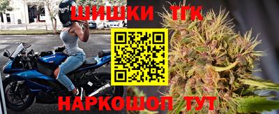 наркотики Нальчик