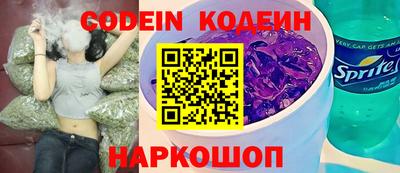 прущая мука Нарткала