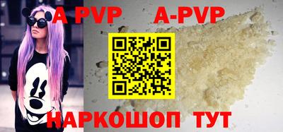 прущая мука Нарткала