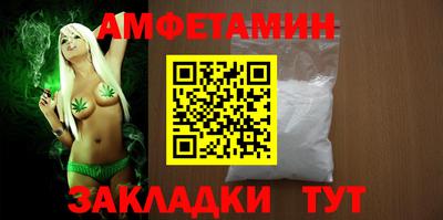 прущая мука Нарткала