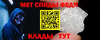 соль курить ск Наро-Фоминск