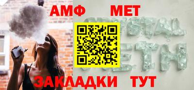 наркотики Нальчик