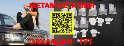 прущая мука Нарткала