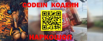прущая мука Нарткала
