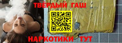 прущая мука Нарткала