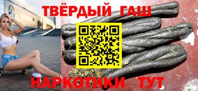 прущая мука Нарткала