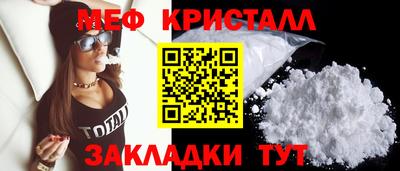 наркотики Нальчик