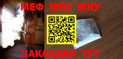 прущая мука Нарткала